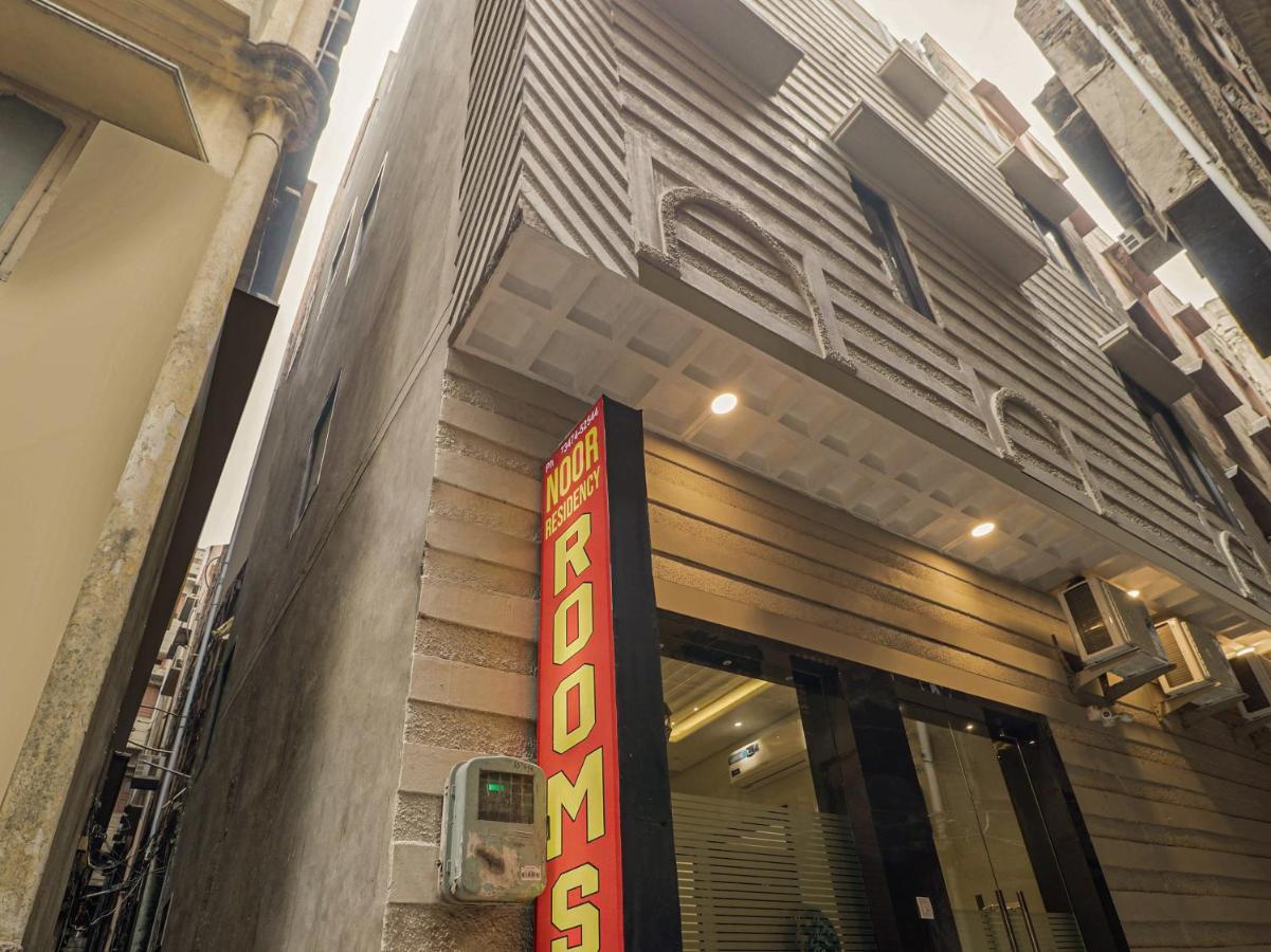 Oyo 85906 Hotel Noor Residency Amritsar Eksteriør bilde